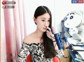 为爱♥♡灬停留主播照片