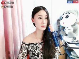 为爱♥♡灬停留主播照片