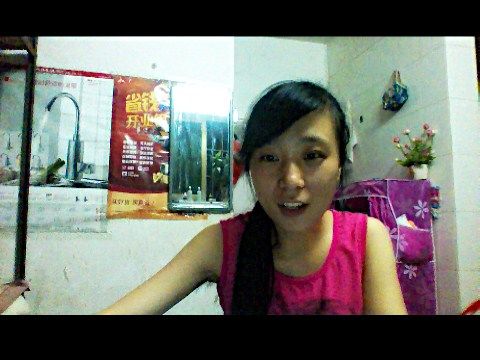 独恋@灿家#＆＆敏儿的主播照片