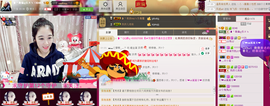 ღ曾经主播照片