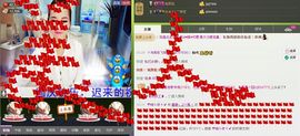 荷曦♫つ主播照片