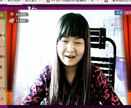 仙女下返主播照片