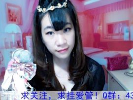 蓝离一直在主播照片