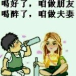 aaa明哥aaa海报