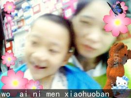 ：乀゛❤朦胧主播照片