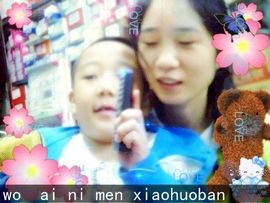 ：乀゛❤朦胧主播照片