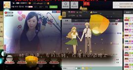 酒妹🍒容ン儿主播照片