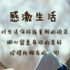 正在连接…t