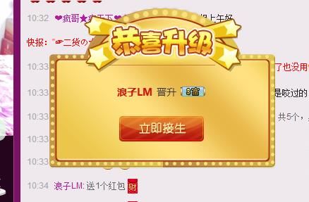 魅力女人唱民歌的图片