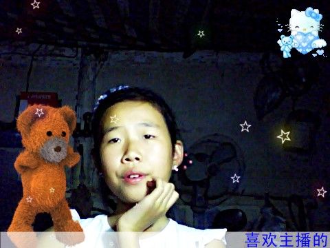 lemon.柠檬？的主播照片