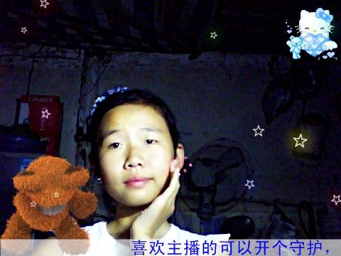 lemon.柠檬？的主播照片