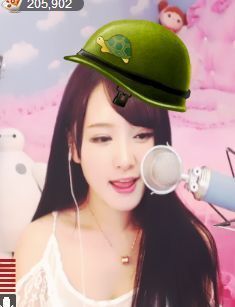 愉悦e主播照片