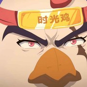 时光唧唧