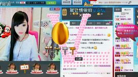 442479主播照片