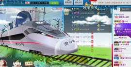 442479主播照片