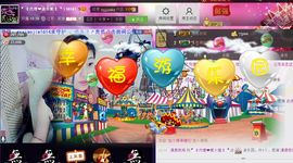 🏅二小姐小阿莉主播照片