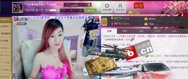 🏅二小姐小阿莉主播照片