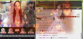 荷曦♫つ主播照片
