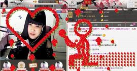 莹児❤谢谢你们了❤主播照片