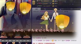 ♥╭菈♥菈♥╭主播照片