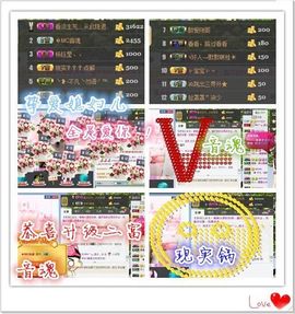 桃酱ya~~主播照片