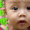 懒、☞男人的天性