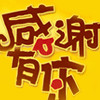 飞龙h2m