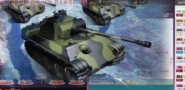 紫诺吖主播照片