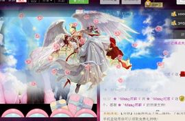 ❀君君，从零开始❀主播照片