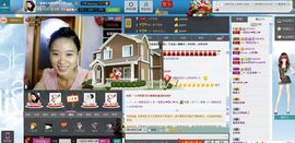 一班班长❤雪儿❤主播照片
