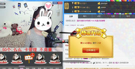 小甜心回来了主播照片