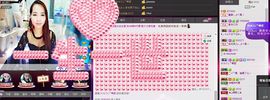 荷曦♫つ主播照片