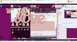 圆圆静音模式已开启主播照片