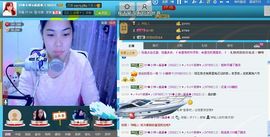 SY◆小神◈遥遥◆.主播照片