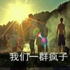 浊01的头像