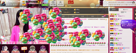 ღ曾经主播照片