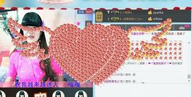 ❤ゞ臭小样ゞ❤主播照片