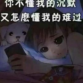 🌸傲雪寒梅🌸️主播照片