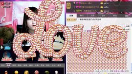 懒小猪@@晓晓主播照片