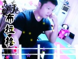 没钱就要任性主播照片