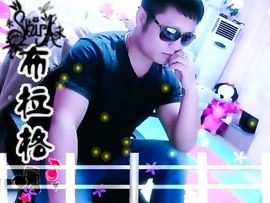 没钱就要任性主播照片