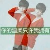 黑龙*o