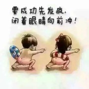 微信_3846684海报