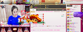 ღ曾经主播照片