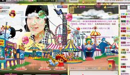 昵称违规，请重新修改主播照片