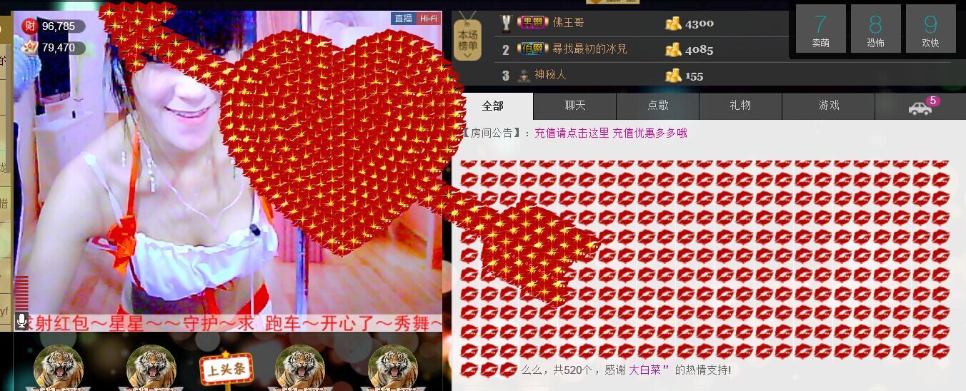 ❤柠檬☂的图片