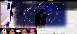 ❤柠檬☂主播照片