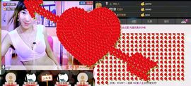 ❤柠檬☂主播照片