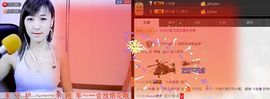 ❤柠檬☂主播照片