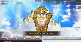 1105啊火。主播照片
